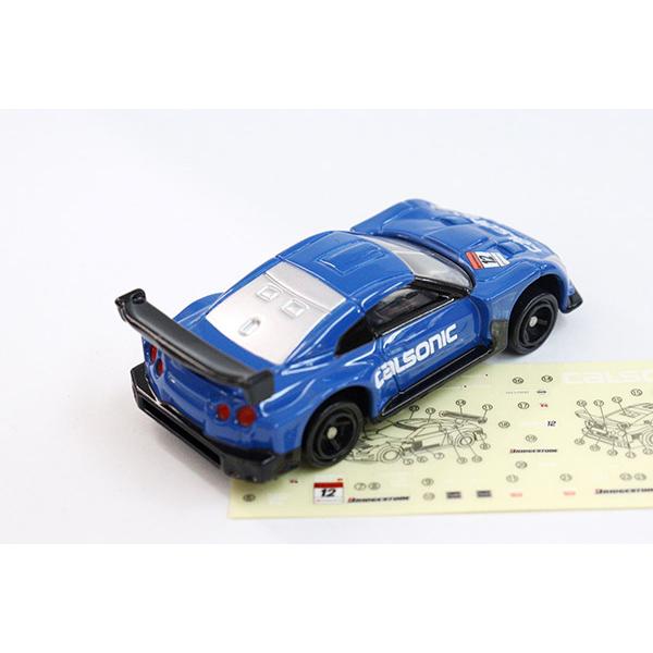 トミカ トイザらス特注 カルソニック IMPUL GT-R : ミニカー トミカ トイザらス特注 カルソニック IMPUL GT-R : ミニカー