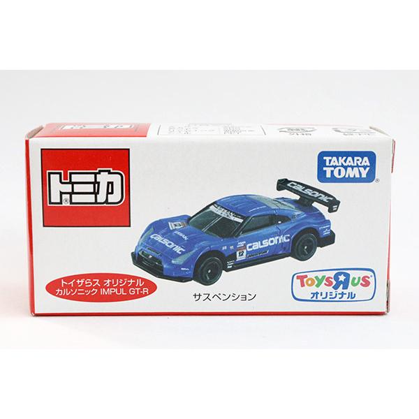 トミカ トイザらス特注 カルソニック IMPUL GT-R : ミニカー トミカ トイザらス特注 カルソニック IMPUL GT-R : ミニカー