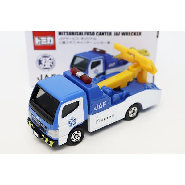 トミカ JAFサービスオリジナル 三菱ふそう キャンター レッカー車 ※JAF