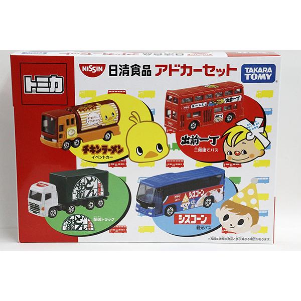 トミカギフト 日清食品アドカーセット(チキンラーメンイベントカー