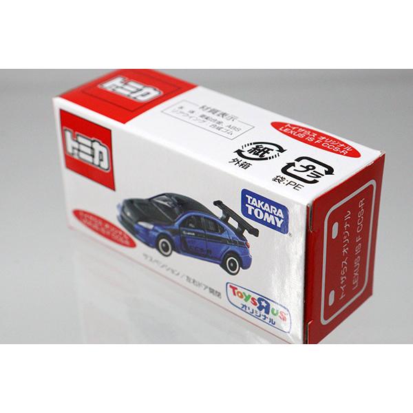 トミカ トイザらス特注 レクサス IS F CCS-R : ミニカーショップ トミカ トイザらス特注 レクサス IS F CCS-R : ミニカーショップ
