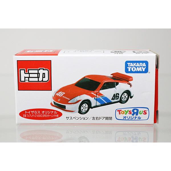 トミカ トイザらス特注 日産フェアレディZ NISMO(BREカラー トミカ トイザらス特注 日産フェアレディZ NISMO(BREカラー