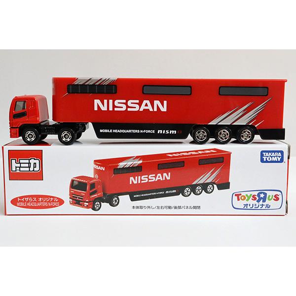 トミカ トイザらス特注 日産 MOBILE HEADQUARTERS N-FORCE : ミニカー