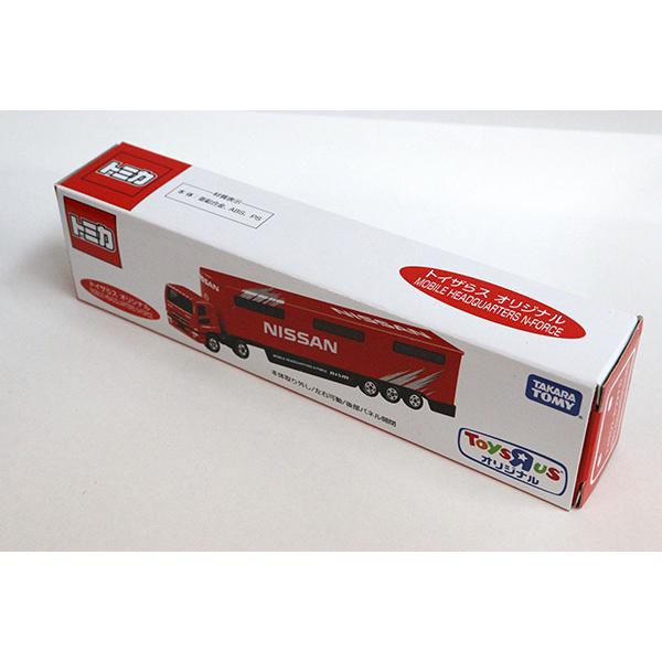 トミカ トイザらス特注 日産 MOBILE HEADQUARTERS N-FORCE : ミニカー