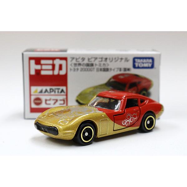 トミカ アピタピアゴ特注 トヨタ2000GT日本国旗タイプIII(雷神