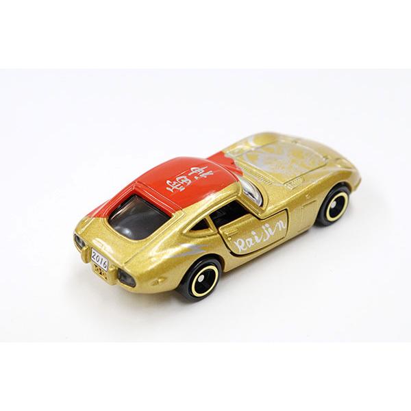 トミカ アピタピアゴ特注 トヨタ2000GT日本国旗タイプIII(雷神