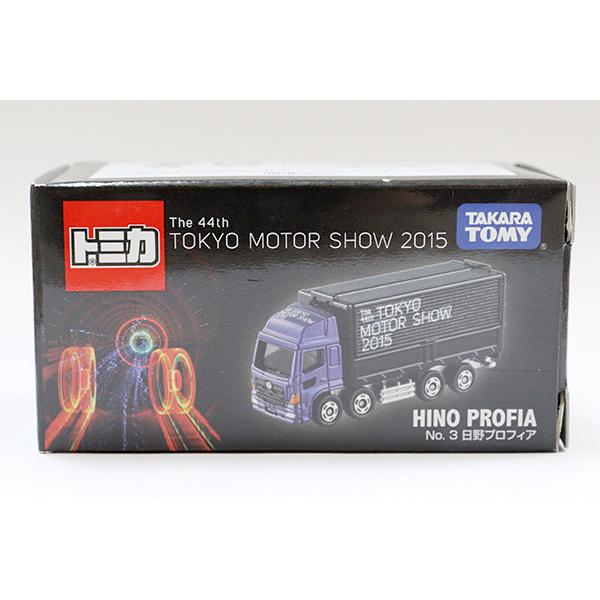 トミカ 第44回東京モーターショー2015開催記念トミカ 3 日野 トミカ 第44回東京モーターショー2015開催記念トミカ 3 日野