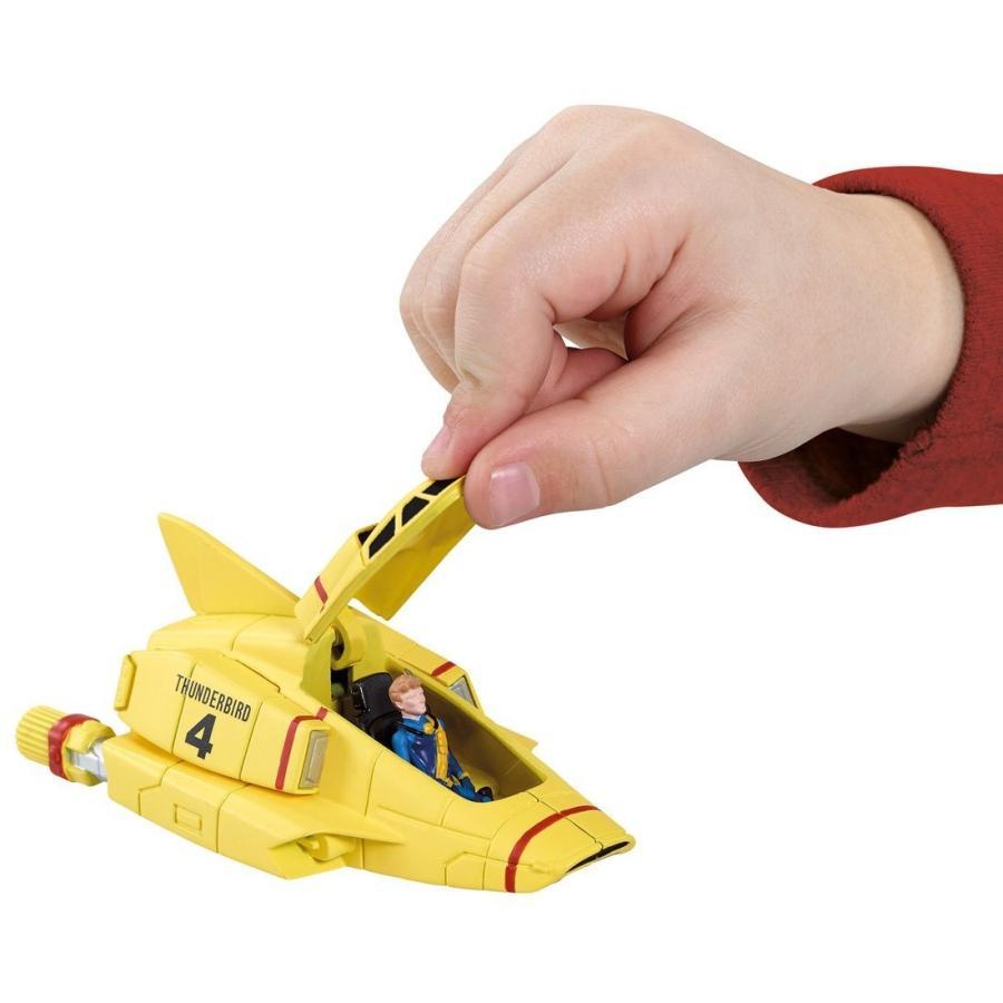 サンダーバード DX サンダーバード2号＆サンダーバード4号 : ミニカー