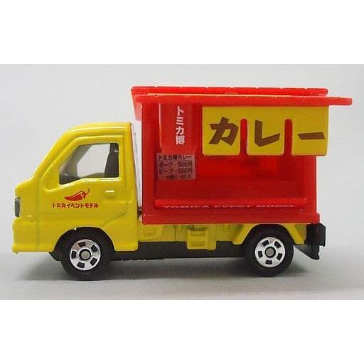 トミカイベントモデル　No.20　スバル サンバー トミカ博カレー移動屋台｜minicar-kenbox｜02