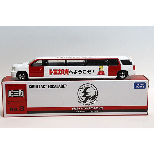 希少　トミカ　イベントモデル　★3シリーズ　25台セット トミカイベントモデルロング 3 キャデラック エスカレード : ミニカー