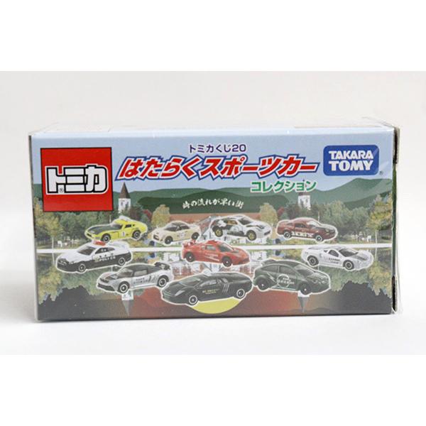 トミカ一番くじ第2弾 8点セット tomicaくじ第2弾｜トミカ｜タカラトミー