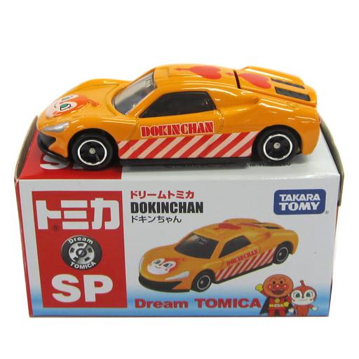 ドリームトミカ ドキンちゃん : ミニカーショップケンボックス - 通販