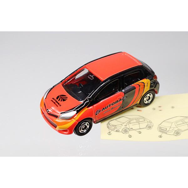 トミカ トイザらス特注 トヨタヴィッツオートバックスレーシング仕様