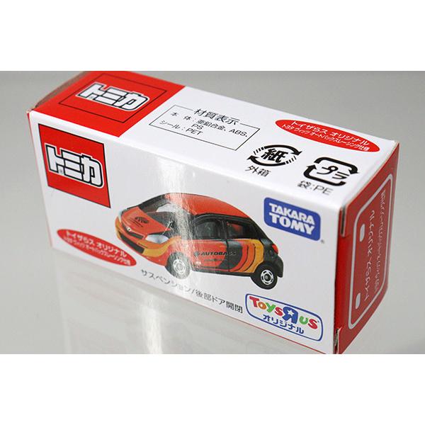 トミカ トイザらス特注 トヨタヴィッツオートバックスレーシング仕様