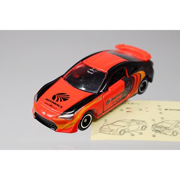 トミカ トイザらス特注 トヨタ86オートバックスレーシング仕様 トミカ トイザらス特注 トヨタ86オートバックスレーシング仕様