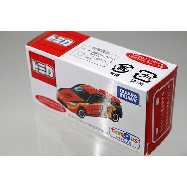 トミカ トイザらス特注 トヨタ86オートバックスレーシング仕様 トミカ トイザらス特注 トヨタ86オートバックスレーシング仕様