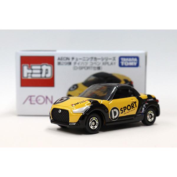 トミカ イオン特注 29 ダイハツコペンXPLAY（D-SPORT仕様） : ミニカー