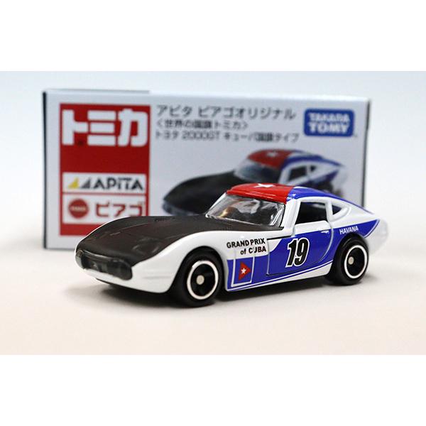 トミカ アピタピアゴ特注 トヨタ2000GTキューバ国旗タイプ : ミニカー