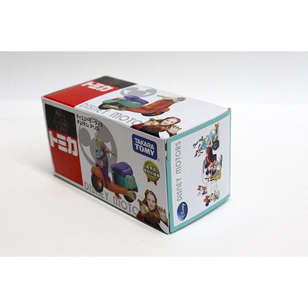 トミカ ディズニーモータース チムチム アリス※販売店特別仕様車