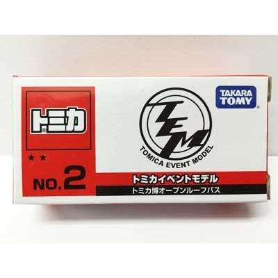 トミカイベントモデル 2 トミカ博オープンルーフバス : ミニカー