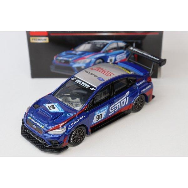 トミカ 確認用 44da79b61a3257decef3d780a5a1c0