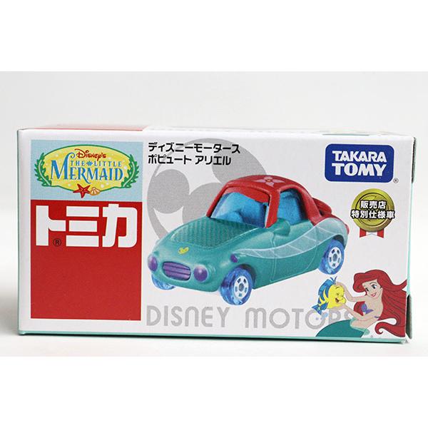 未開封品！！　トミカ　ディズニーモータース　96台まとめ売り 未開封品！！トミカディズニーモータース96台まとめ売り