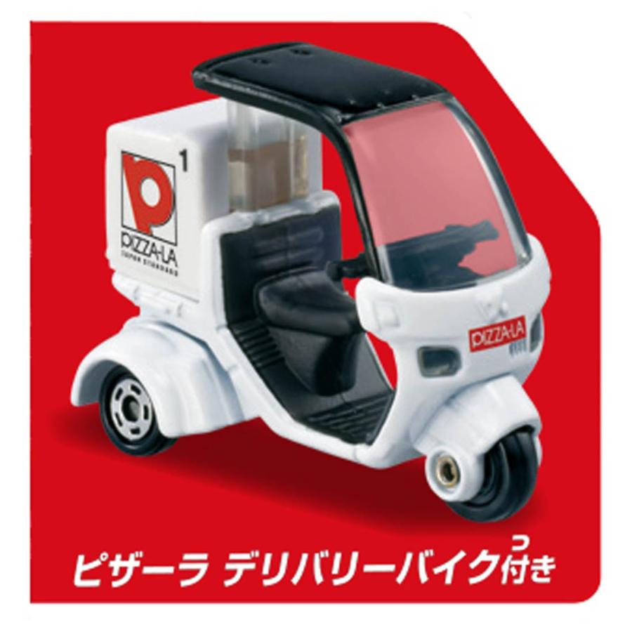 トミカ トミカワールド トミカタウン ピザーラ (トミカ付き
