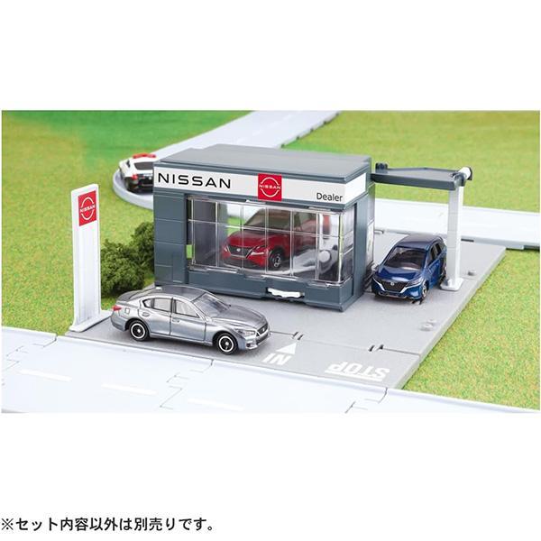 トミカワールド トミカタウン NISSANカーディーラー(トミカ付き