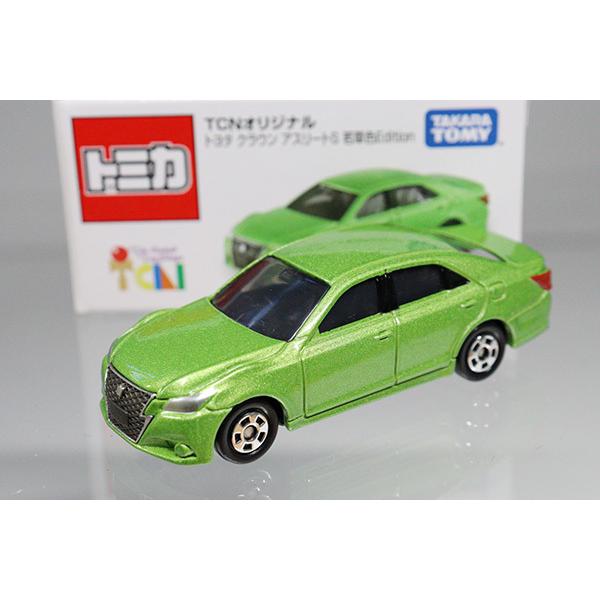 トミカ モデル47 緑色 ミニカー トミカ トヨタ クラウン アスリートS 若草色Edition※TCNオリジナル