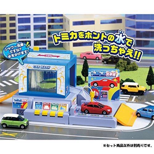 トミカワールド 水で洗おう！じゃぶじゃぶ洗車場 ENEOS : ミニカー