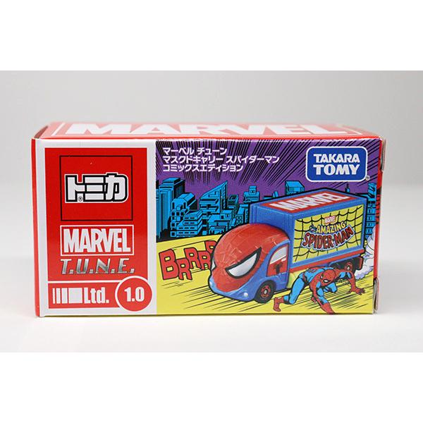 マーベル　トミカ スパイダーマン・アイアンマンがトミカに！トミカ｢マーベル