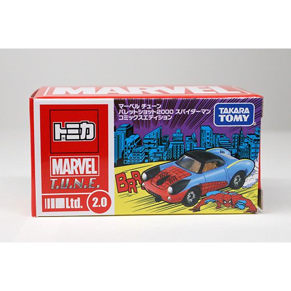 日本完全限定スパイダーマンミニバスト〈レッドバージョン〉 MARVEL - 難あり 限定非売品 スパイダーマン3 ミニバスト