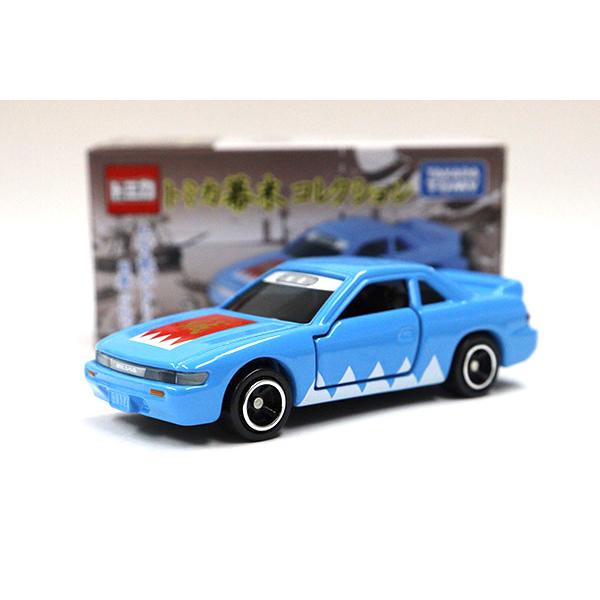トミカ 日産 シルビア(土方歳三)※トミカ幕末コレクション : ミニカー