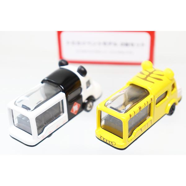 トミカイベントモデル どうぶつバスセット（パンダ＆トラ） : ミニカー
