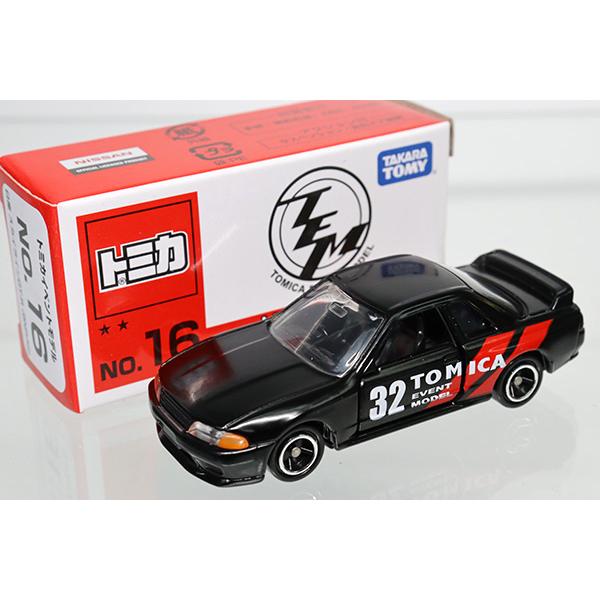 トミカイベントモデル No.16 日産 スカイライン GT-R BNR32 : ミニカー