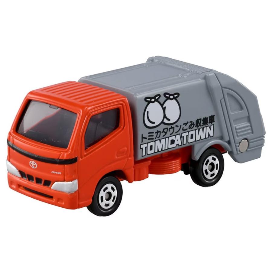 トミカギフト トミカ 集まれ!トミカタウンではたらく車セット