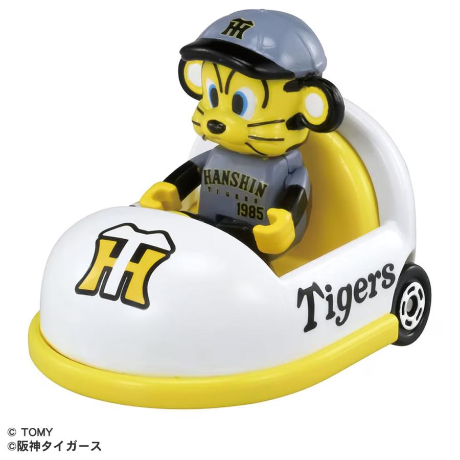 プロ野球トミカ2025 阪神タイガース マスコットカー : ミニカー