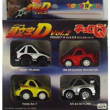 絶版品】チョロQ 頭文字DセットVol.2 PROJECT D vs S.S.R セブンスター
