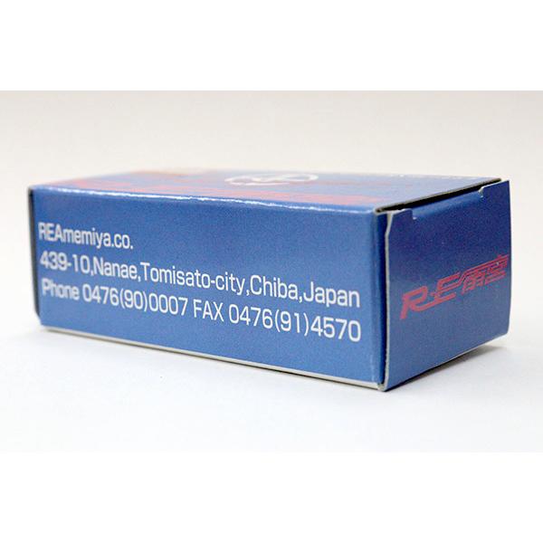 返品用Jm⭐︎専用のため他の方は購入不可 通販サイトで振り込み詐欺に