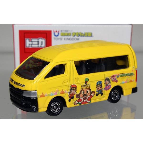 トミカ トヨタ ハイエース ※おもちゃ王国 : ミニカーショップケン
