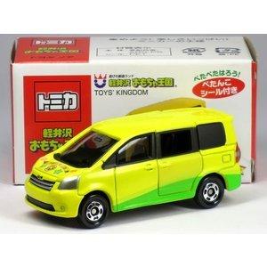 【豪華5台セット】非売品プルバックカー（コペン・キャンバス・ノア）＆ トミカ2台 豪華5台セット】非売品プルバックカー（コペン・キャンバス・ノア
