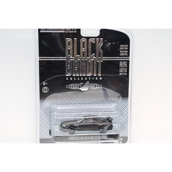 GREENLIGHT #27930 2000 NISSAN SKYLINE GT-R (R34) 日産