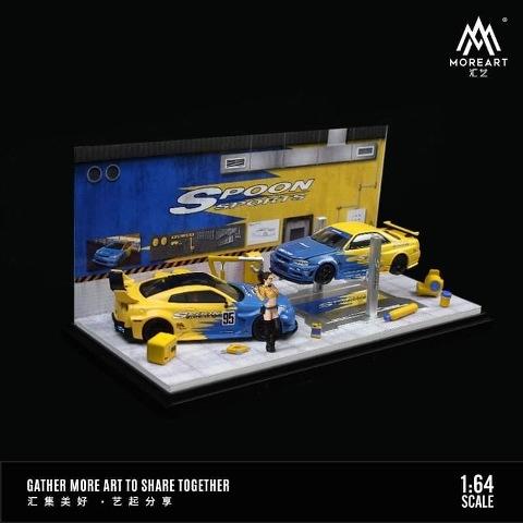 Amazon.co.jp: 収蔵家 (シャウチャンジャー) 1/64 ストリート