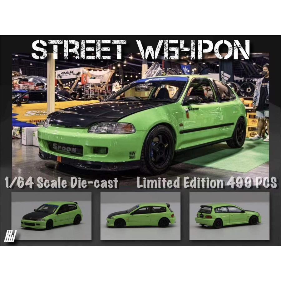 Street Weapon　ホンダ シビック EG6 Spoon Green ※1/64スケール・タイ イベント限定・499台限定｜minicar-kenbox｜03