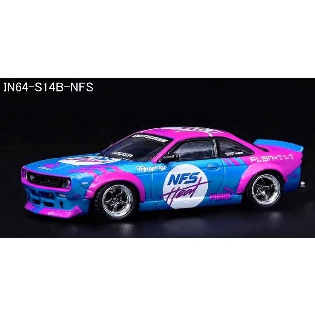 INNO64 IN64-S14B-NFS 日産 シルビア S14 ROCKET BUNNY BOSS AERO