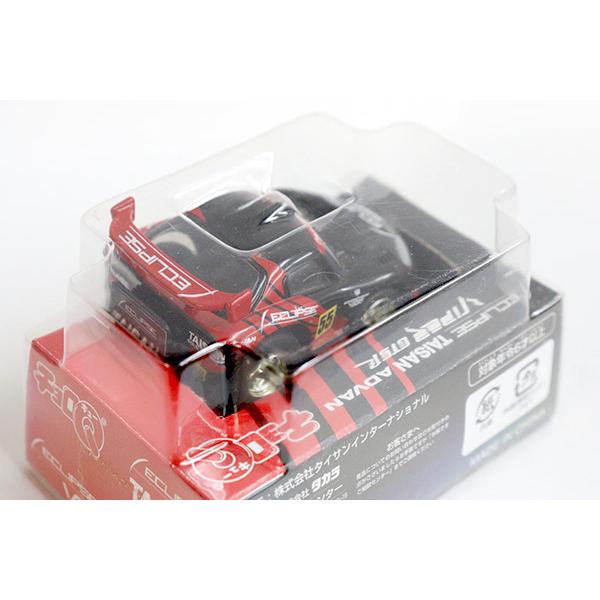 チョロQ ESCLIPSE TAISAN ADVAN VIPER GTSR : ミニカーショップ チョロQ ESCLIPSE TAISAN ADVAN VIPER GTSR : ミニカーショップ