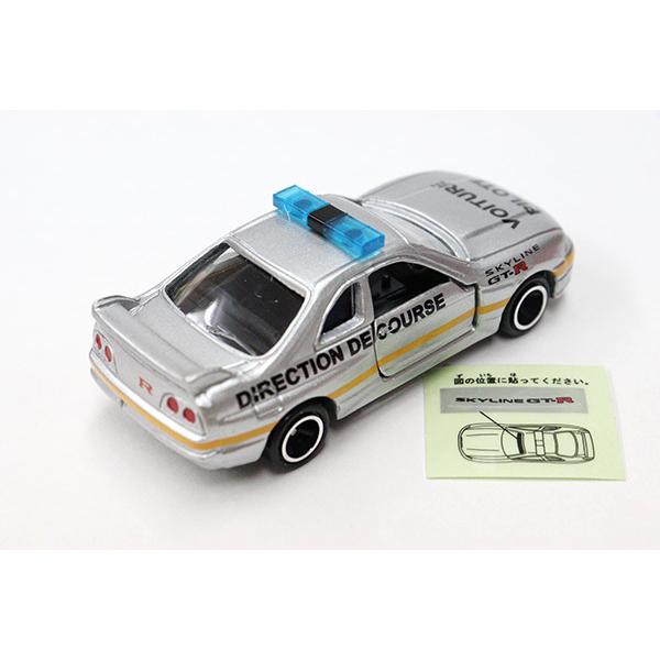 トミカ RM-14 日産スカイラインR33 GTR ※エアクール特注 トミカ RM-14 日産スカイラインR33 GTR ※エアクール特注