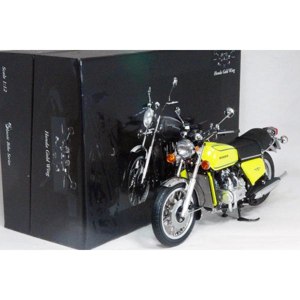 ● 1/12 ホンダ 〓 ゴールド ウイング GL1000 ( K0 ) / イエロー 〓 HONDA GL1000 1/12 ゴールド ウイング K0 ホンダ 〓 イエロー 外箱 紙箱