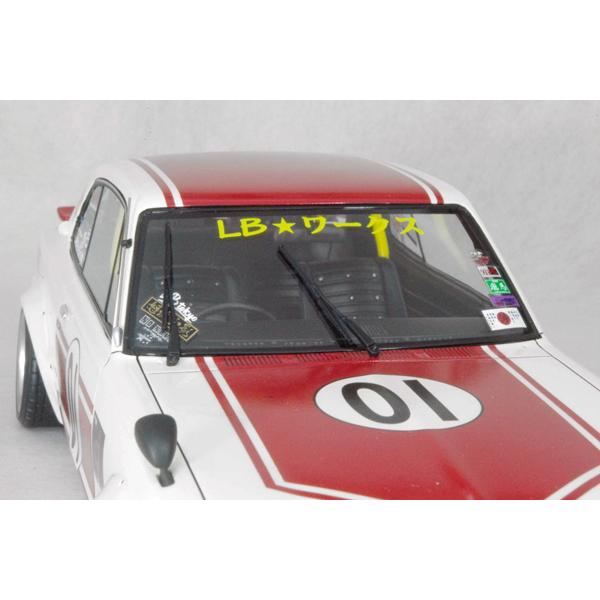 ignition model（イグニッションモデル） ○ 1/18 ニッサン