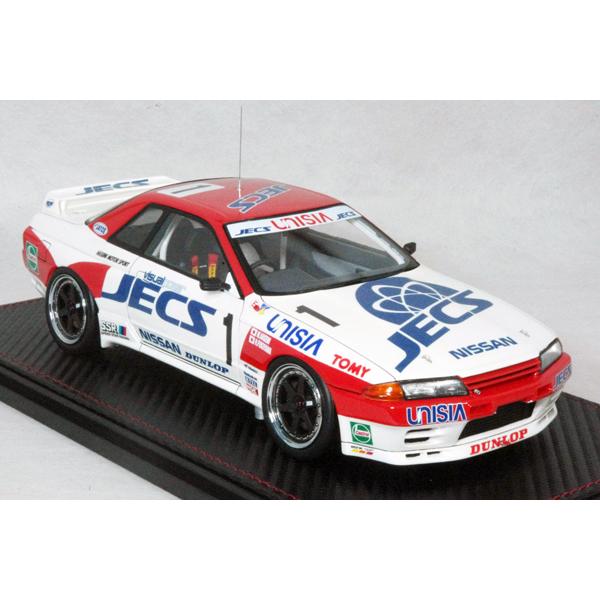 ignition model ○ 1/18 ニッサン 〓 スカイライン GT-R ( BNR32 ignition model ○ 1/18 ニッサン 〓 スカイライン GT-R ( BNR32
